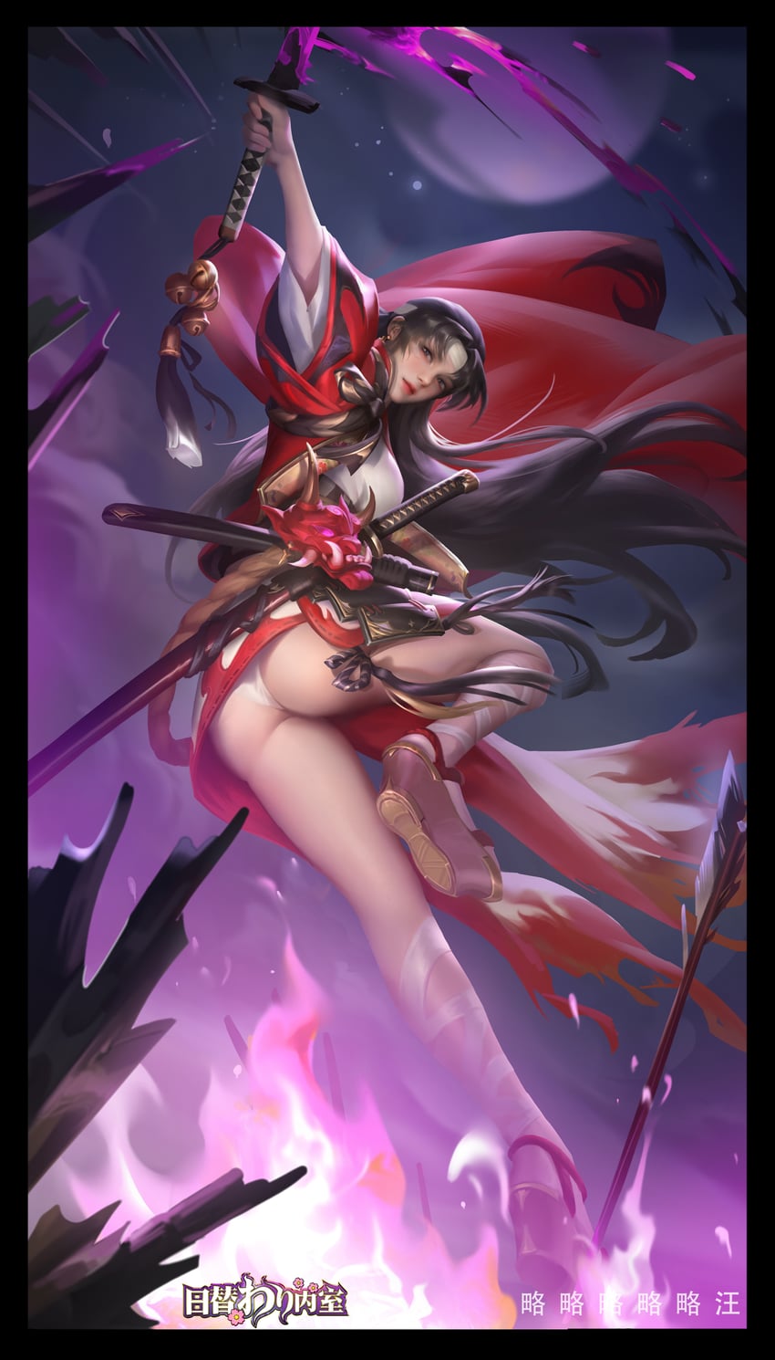 higawari naishitsu drawn by a_han_ji and yiqian_zhang