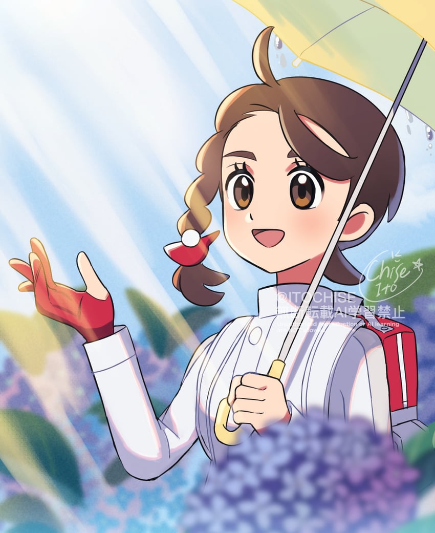 juliana (pokemon and 1 more) drawn by orange_(orangelv20)
