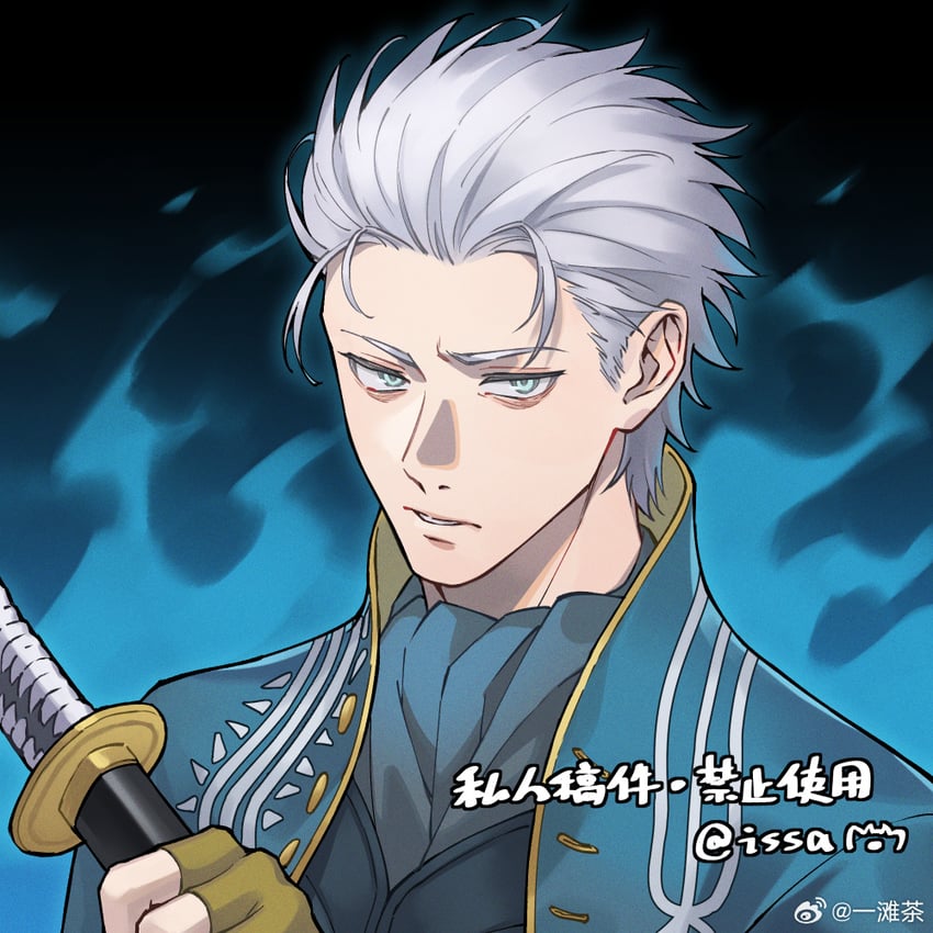 vergil (devil may cry and 1 more) drawn by weibo_3893749281