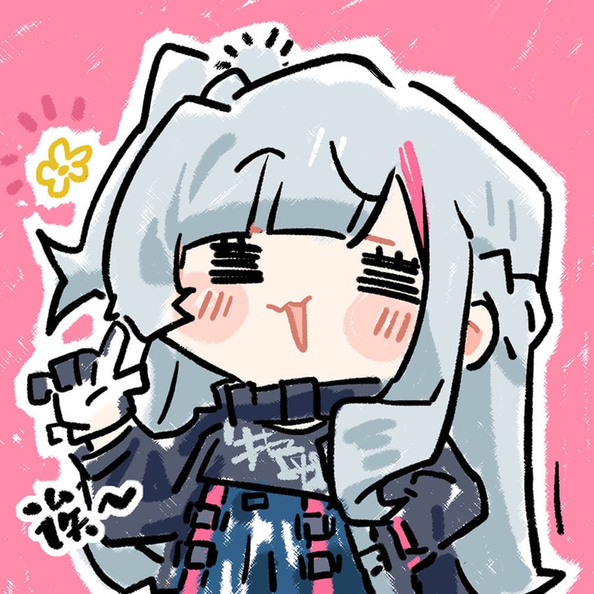 mdr and kuro (girls' frontline and 1 more) drawn by cui_pi_zha_xia_qiu