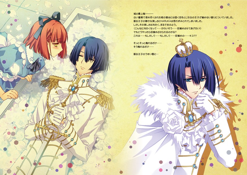nanami haruka and hijirikawa masato (alice's adventures in wonderland and 1 more) drawn by carnelian