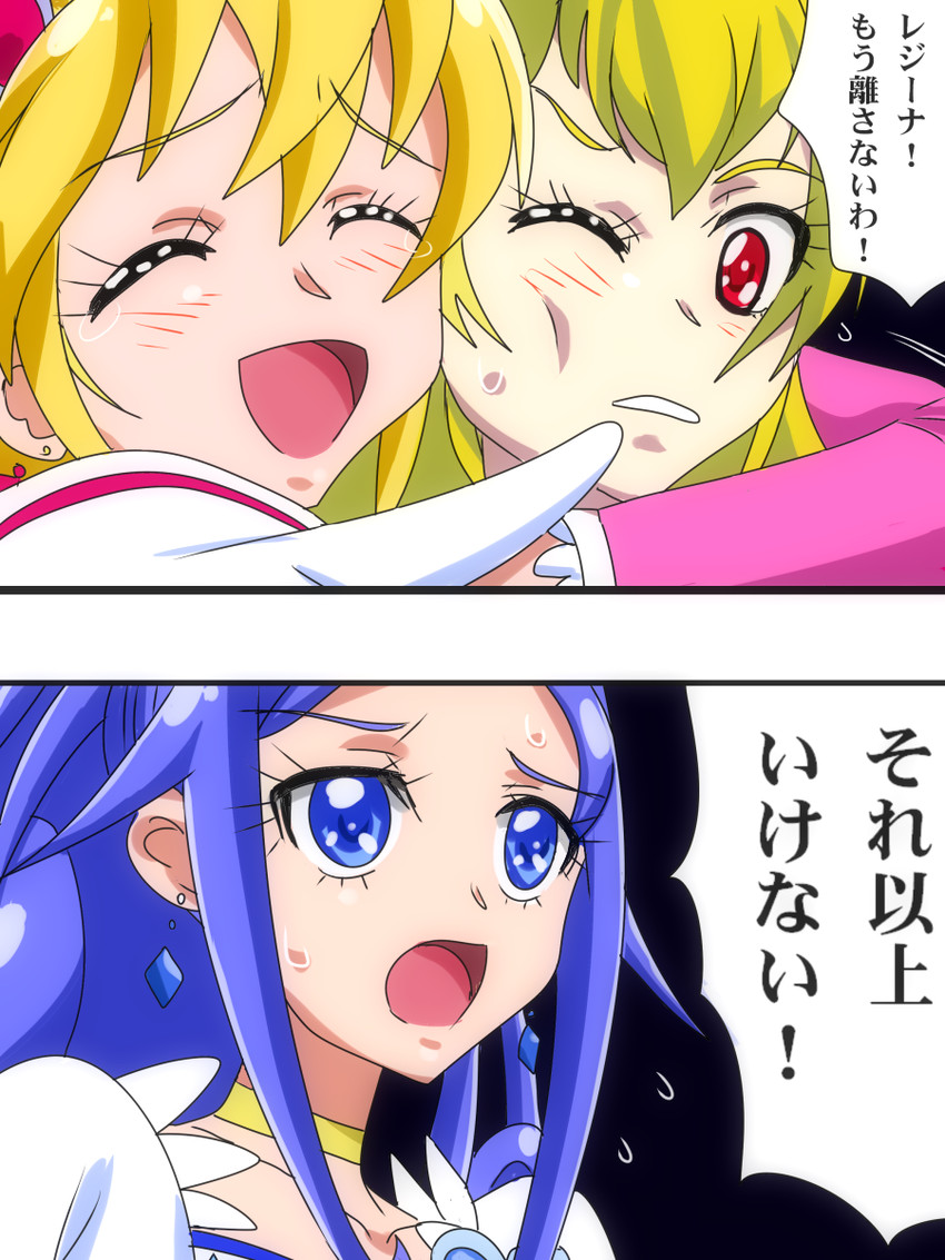 hishikawa rikka, aida mana, cure heart, regina, and cure diamond (precure and 1 more) drawn by karuta_(karuta01)