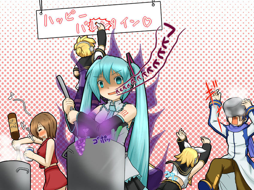 hatsune miku, kagamine rin, kagamine len, kaito, and meiko (vocaloid) drawn by kou_(haijindeath)