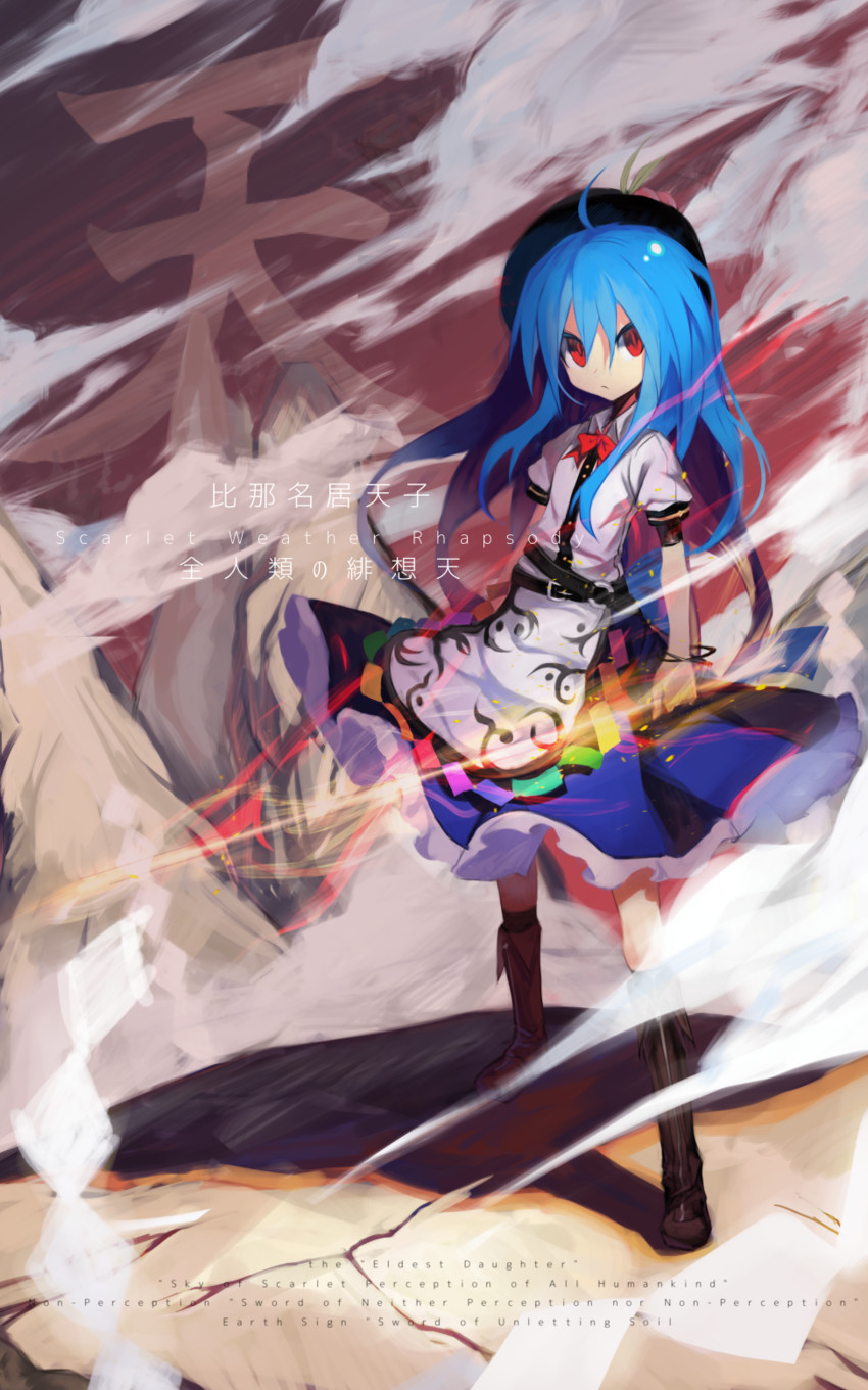 hinanawi tenshi (touhou and 1 more) drawn by kokaki_mumose
