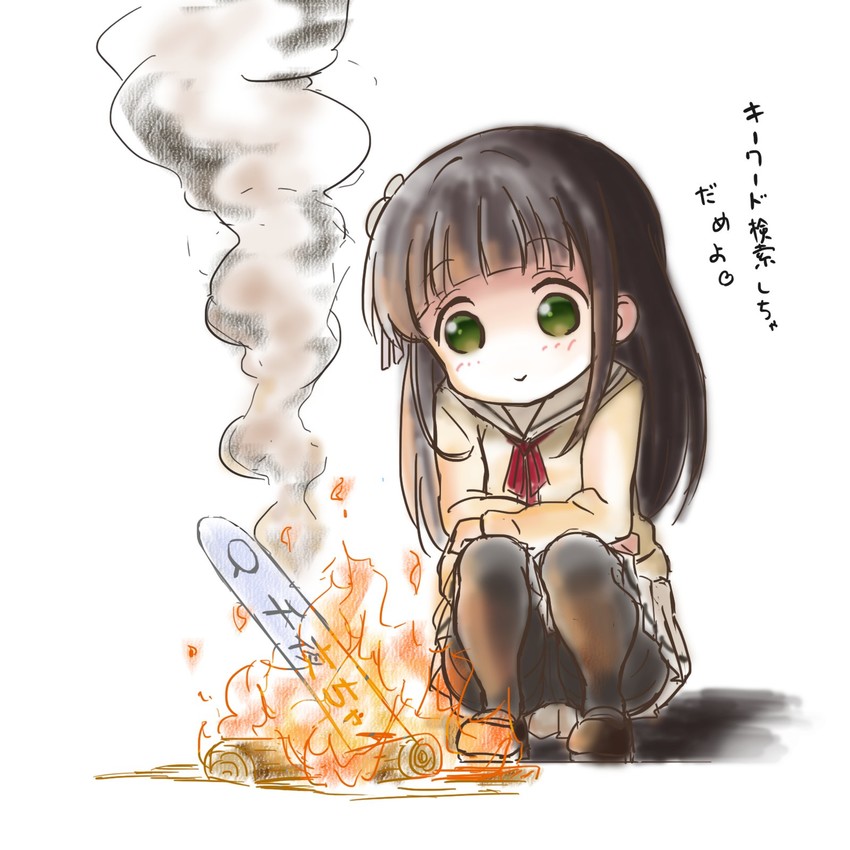 ujimatsu chiya (gochuumon wa usagi desu ka?) drawn by suisei_aaru