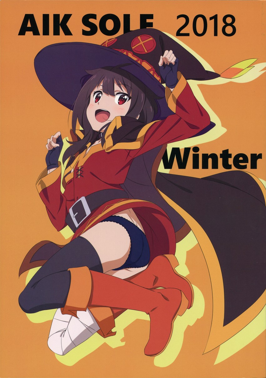 megumin (kono subarashii sekai ni shukufuku wo!) drawn by yamamoto_shuuhei