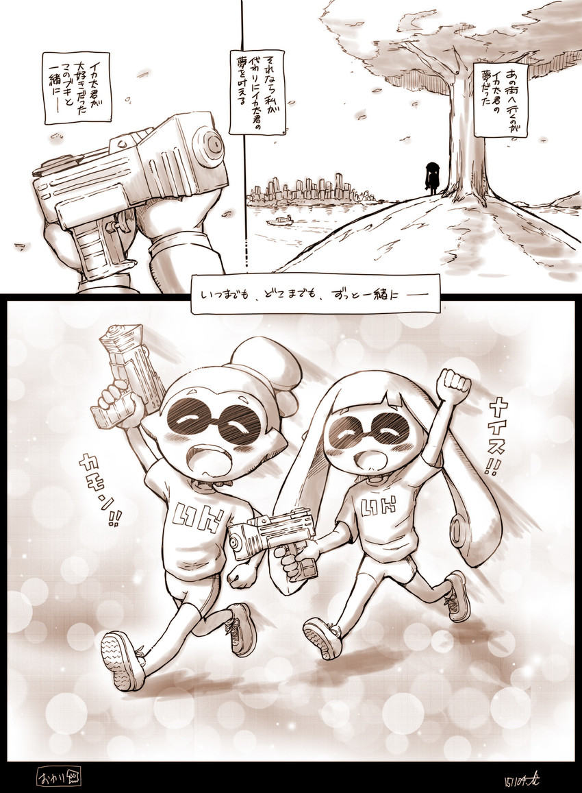 inkling player character, inkling girl, and inkling boy (splatoon and 1 more) drawn by yoshida_inuhito