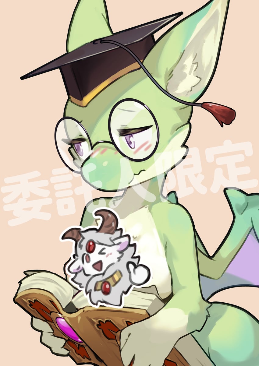 smart dragon and berris (dragon village and 1 more) drawn by old-night