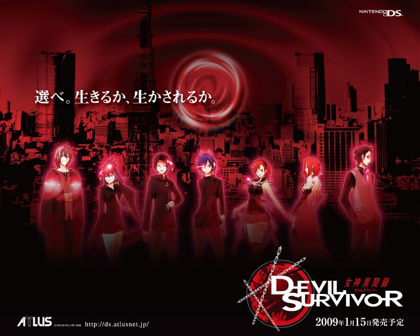 tanigawa yuzu, protagonist, kuzuryuu amane, kihara atsurou, naoya, and 2 more (devil survivor and 1 more) drawn by yasuda_suzuhito