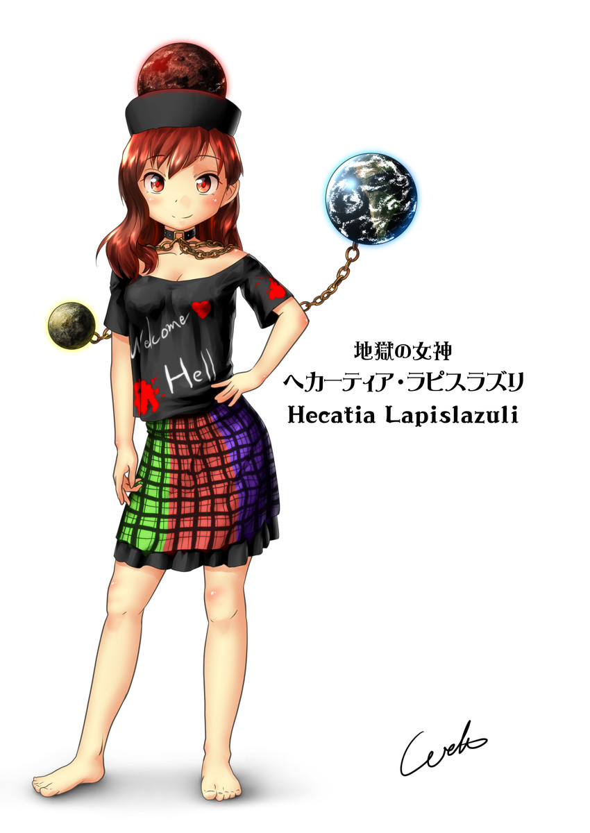 hecatia lapislazuli (touhou) drawn by welt_(kinsei_koutenkyoku)