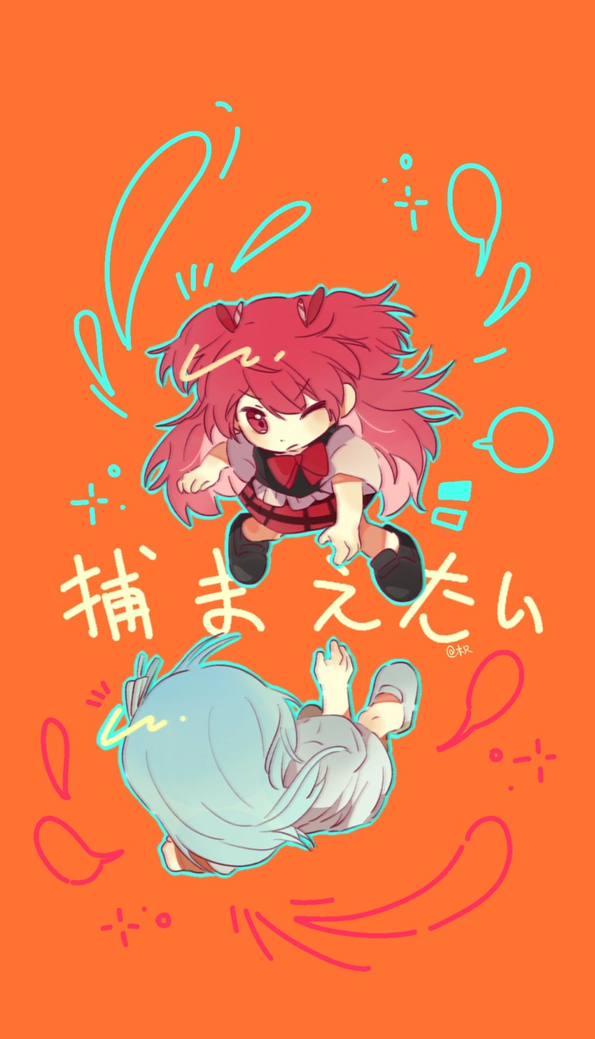 momoi airi and hinomori shizuku (project sekai) drawn by woodonly