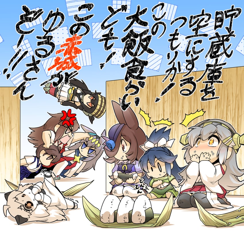 kaga, akagi, haruna, nagato, northern ocean princess, and 3 more (kantai collection and 1 more) drawn by hisahiko