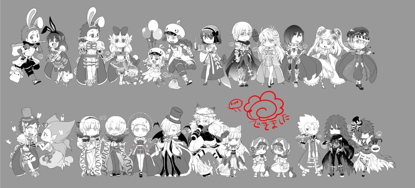arch bishop, sorcerer, warlock, alchemist, ranger, and 15 more (ragnarok online) drawn by love_morocc