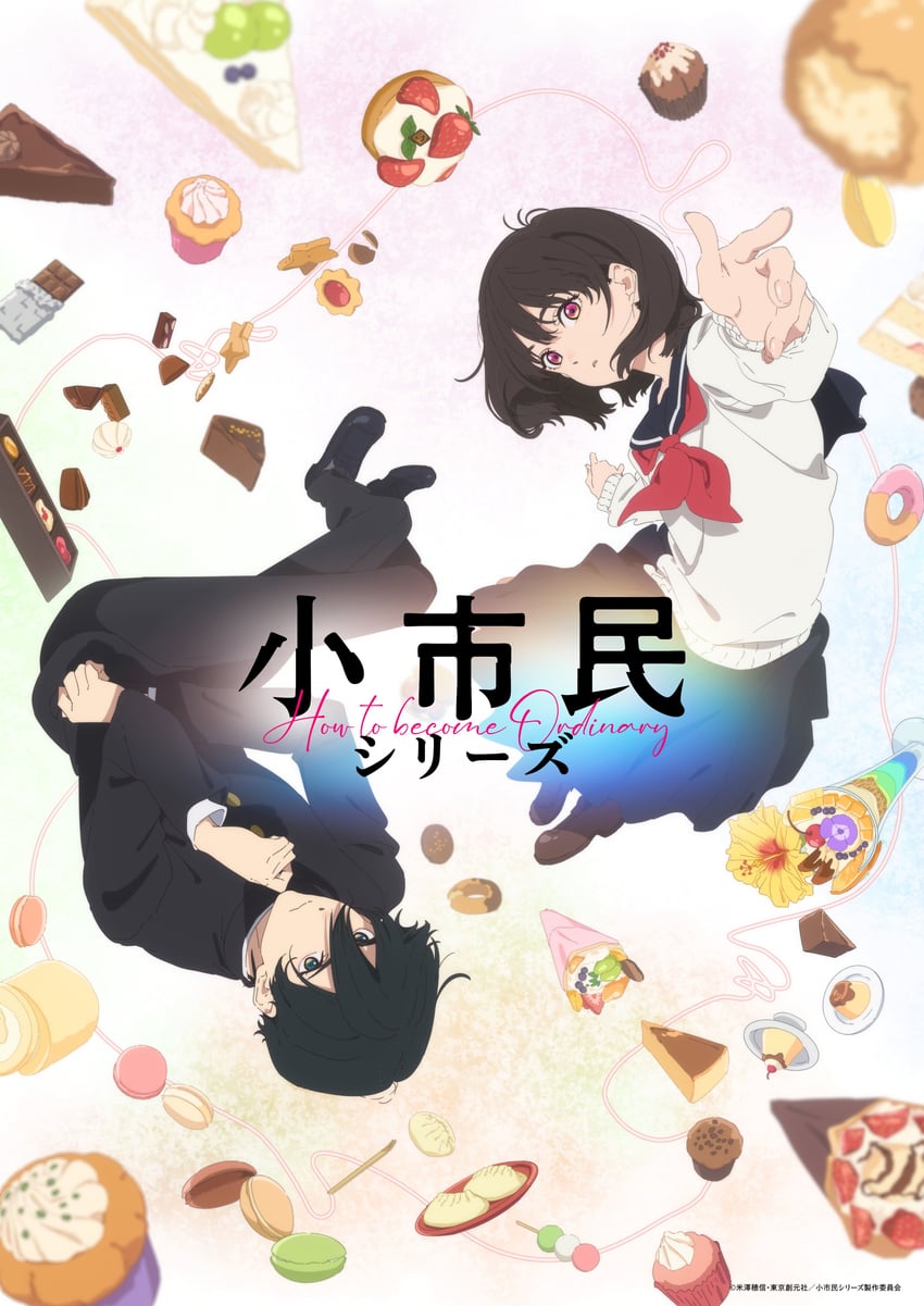 osanai yuki and kobato jougorou (shoushimin series)