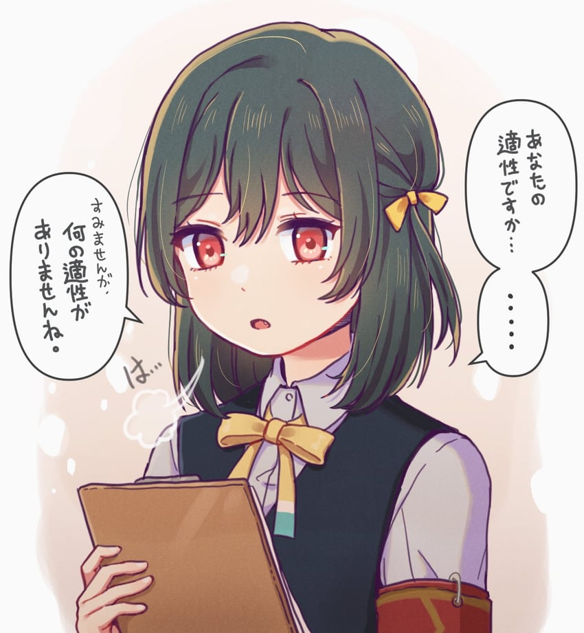 mifune shioriko (love live! and 1 more) drawn by yoon_(yoon_lovelive)