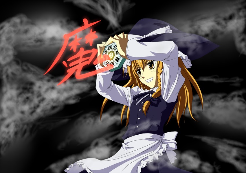 kirisame marisa (touhou and 1 more) drawn by shibahara_(1980)