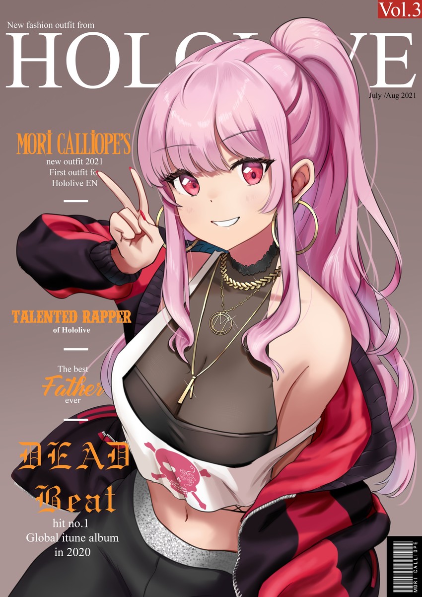 mori calliope (hololive and 1 more) drawn by volar_uwu