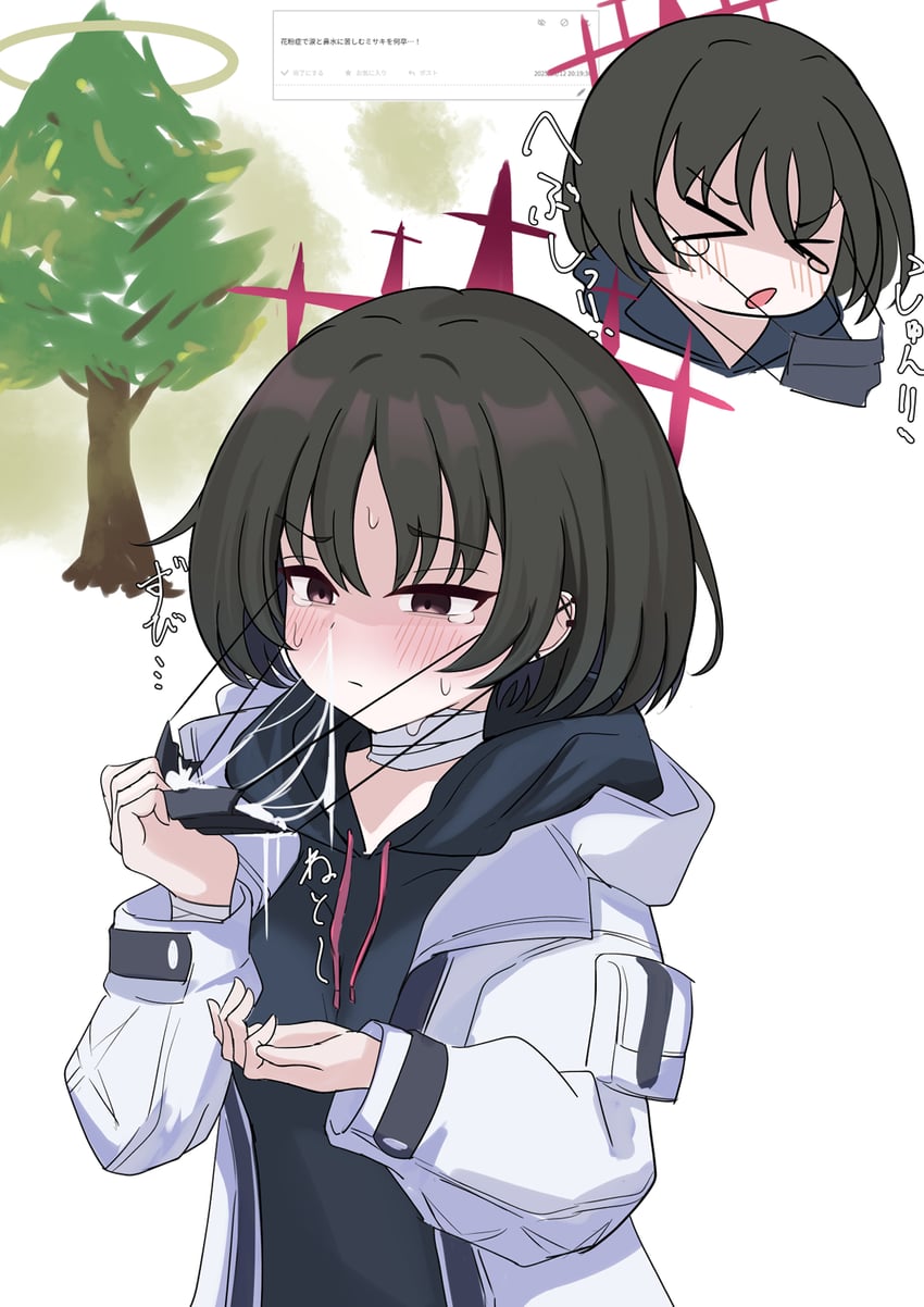 misaki (blue archive and 1 more) drawn by peppo-mk3