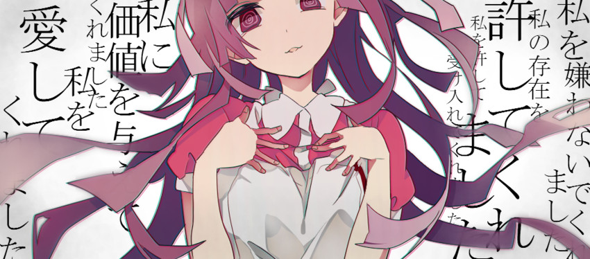 tsumiki mikan (danganronpa and 1 more) drawn by 4_(nakajima4423)