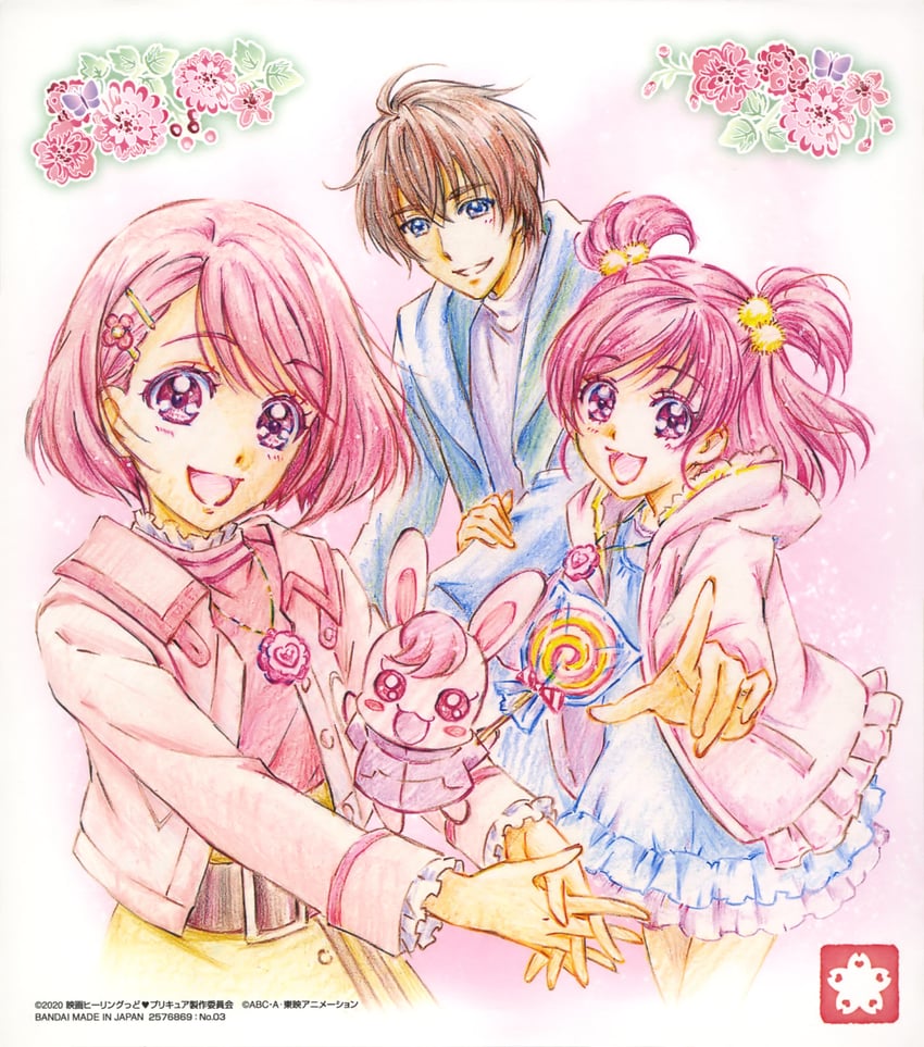 yumehara nozomi, hanadera nodoka, rabirin, and kokoda kouji (precure and 3 more) drawn by kawamura_toshie
