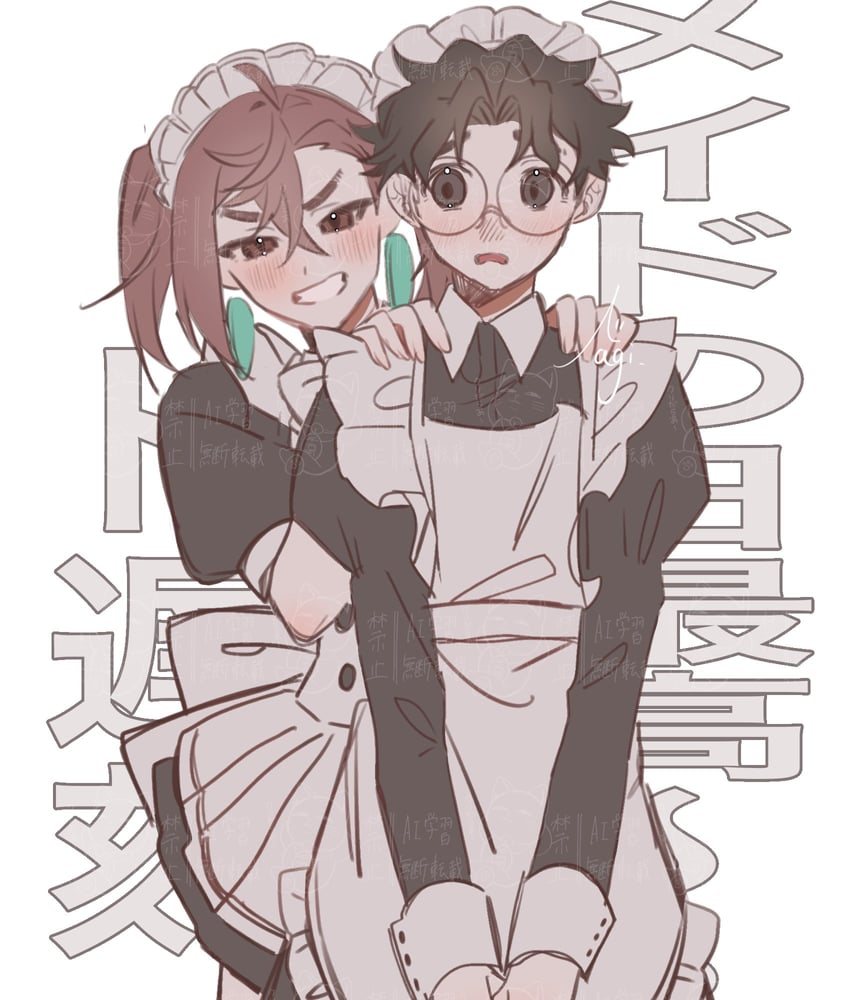 ayase momo and takakura ken (dandadan) drawn by n_nagi3