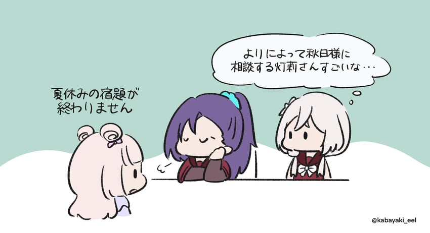 tamba akari, shiozaki suzume, and honma akehi (assault lily) drawn by kabayaki_(kabayaki_eel)