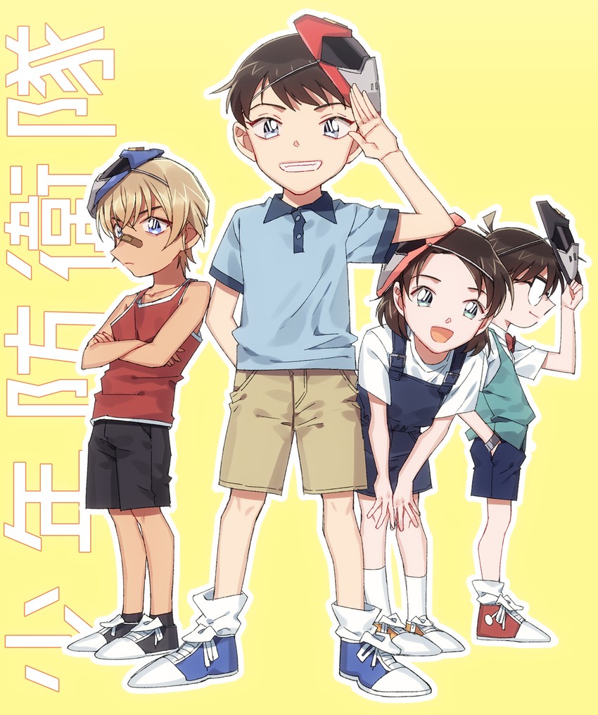 edogawa conan, amuro tooru, scotch, and miyano akemi (meitantei conan) drawn by k_(gear_labo)