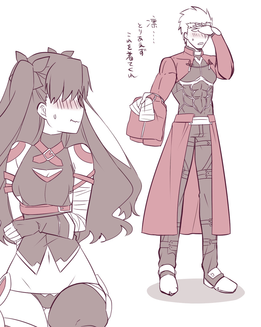 tohsaka rin, archer, and jack the ripper (fate and 2 more) drawn by ouhina