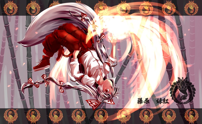 fujiwara no mokou (touhou) drawn by yafu