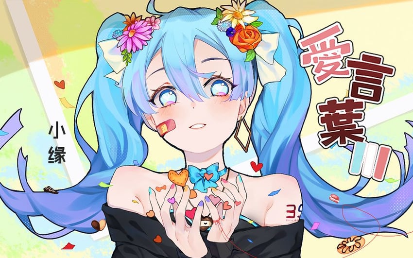 hatsune miku (vocaloid and 1 more) drawn by erchenger
