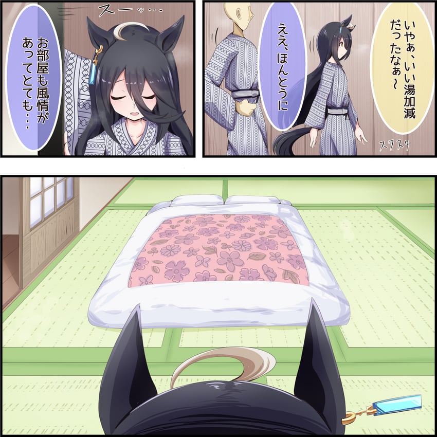 trainer, manhattan cafe, and t-head trainer (umamusume) drawn by 01_leesuke