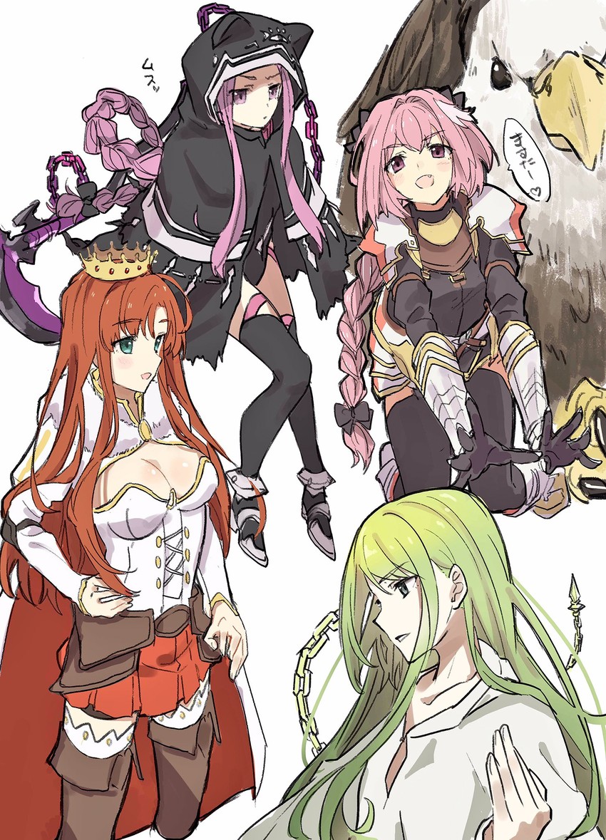 astolfo, medusa, enkidu, boudica, and hippogriff (fate and 3 more) drawn by teshima_nari