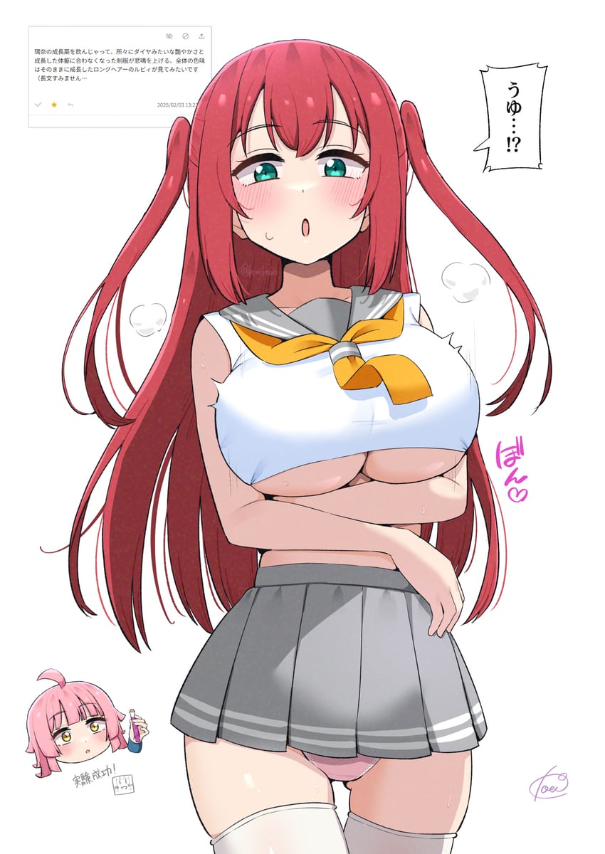 kurosawa ruby and tennoji rina (love live! and 3 more) drawn by kooei