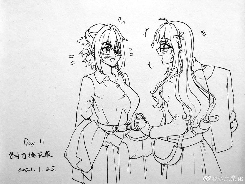 hood and prince of wales (warship girls r) drawn by bingdian_lihua