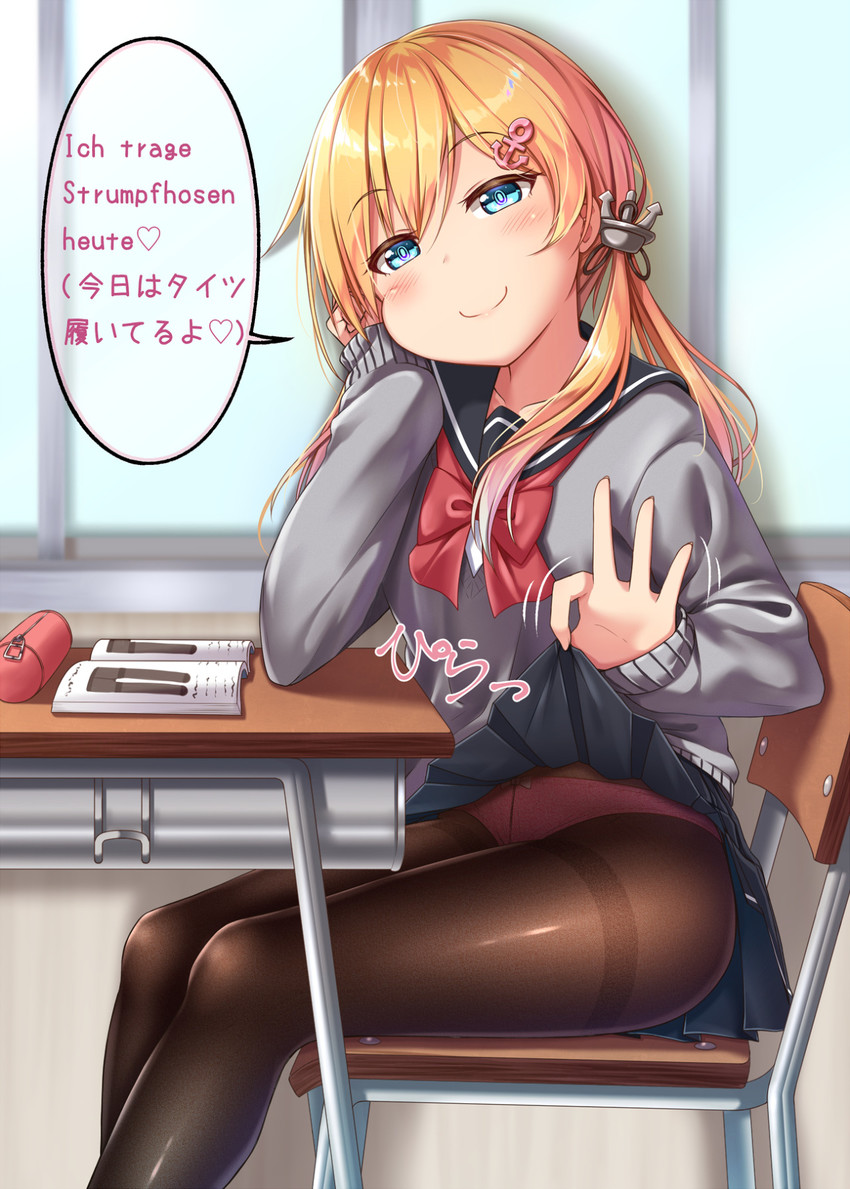 prinz eugen (kantai collection) drawn by gurande_(g-size)