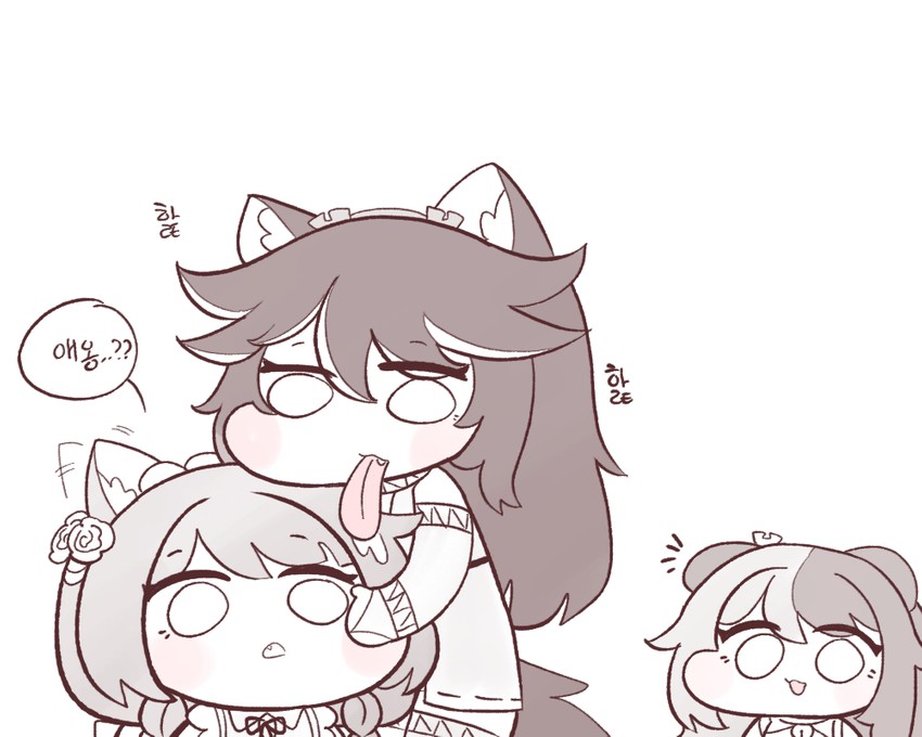 hachiko of castling, perrault, and fenrir (last origin) drawn by bulga