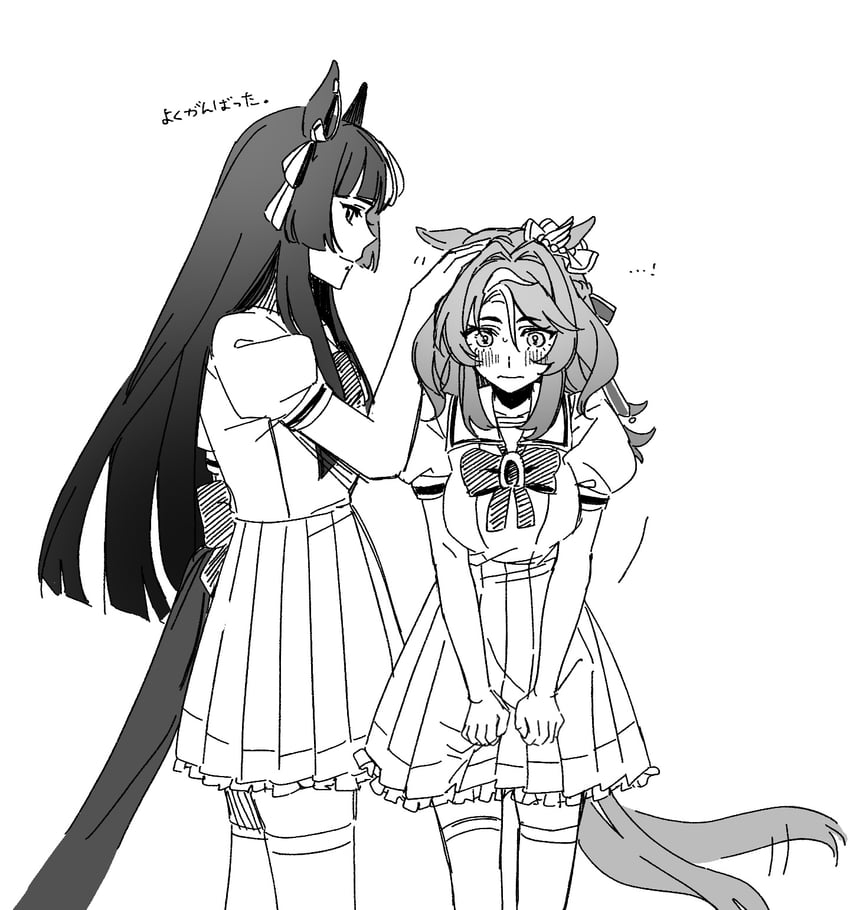 dance partner and fusaichi concorde (original and 1 more) drawn by tsukiinu_(1174943116)