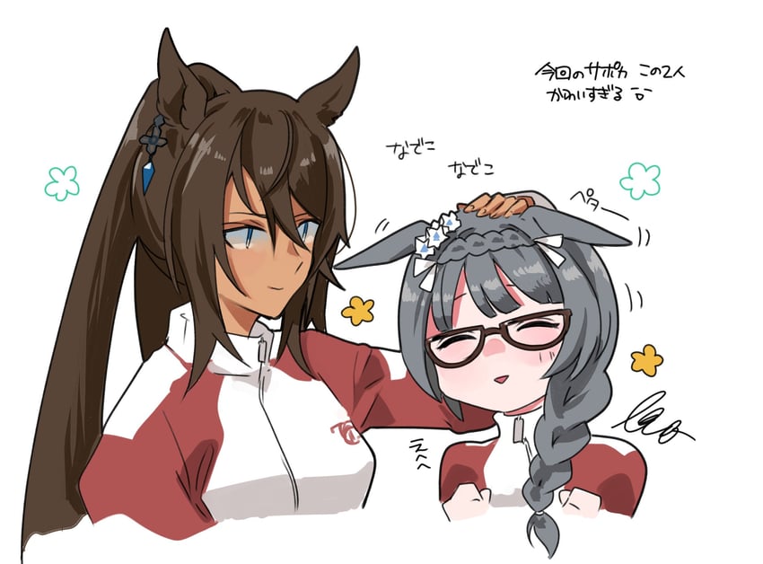 symboli kris s and zenno rob roy (umamusume) drawn by madori_(sayuri5)