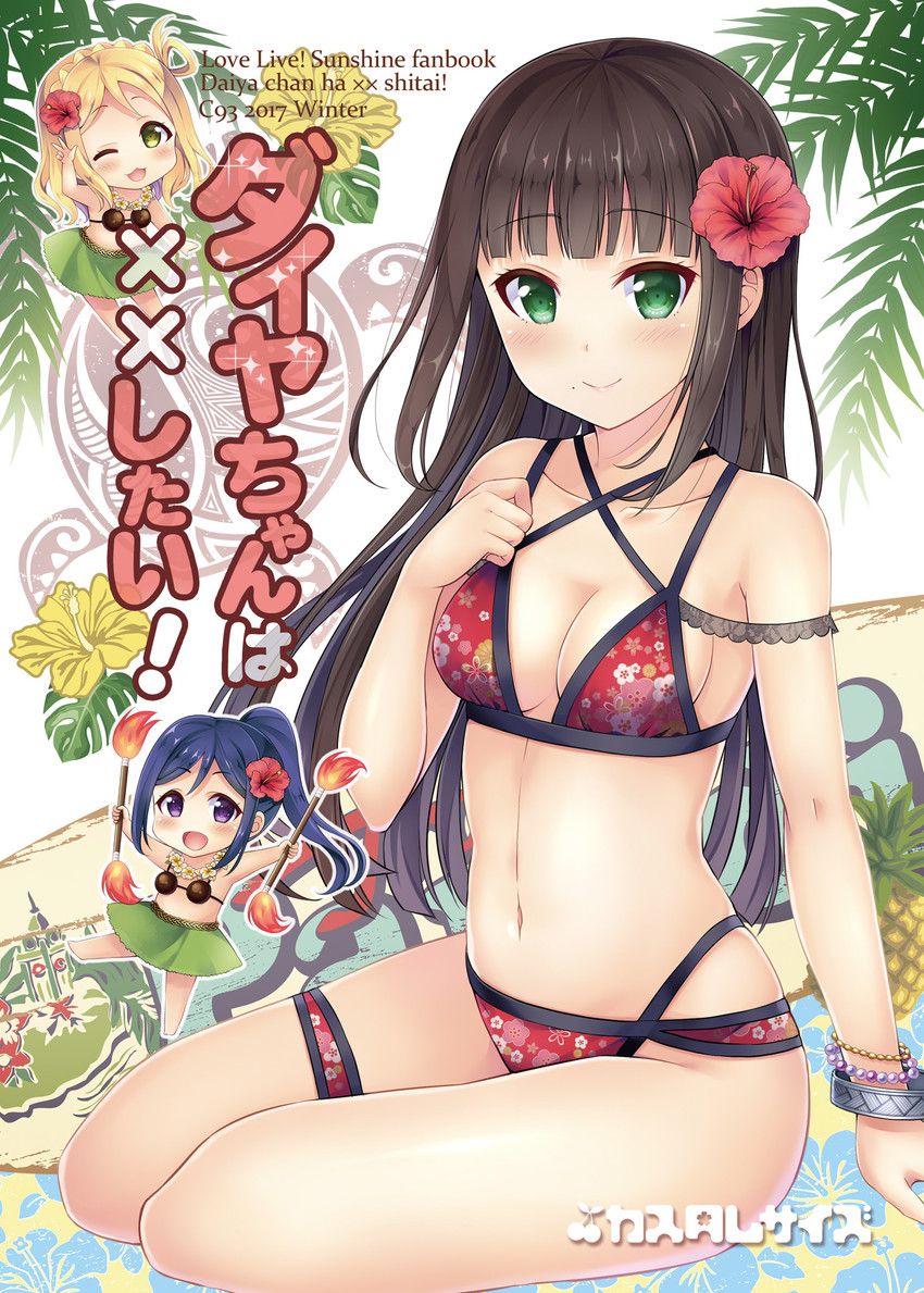 matsuura kanan, kurosawa dia, and ohara mari (love live! and 1 more) drawn by sakurai_makoto_(custom_size)