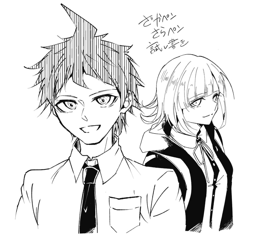nanami chiaki and hinata hajime (danganronpa and 1 more) drawn by aoi_rei_to