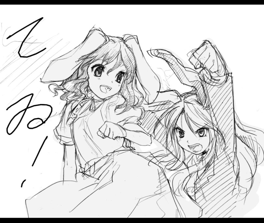 reisen udongein inaba and inaba tewi (touhou) drawn by tetsu_(kimuchi)