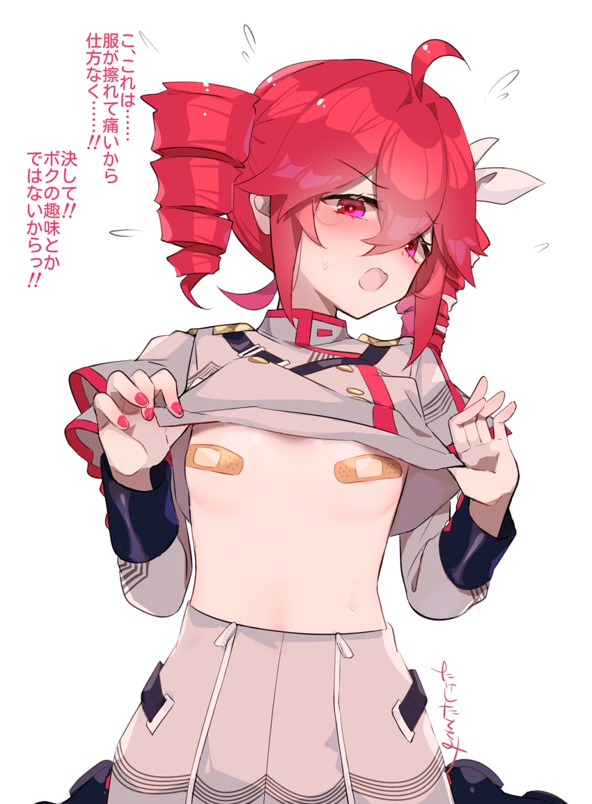 kasane teto (utau and 1 more) drawn by torino_sasami