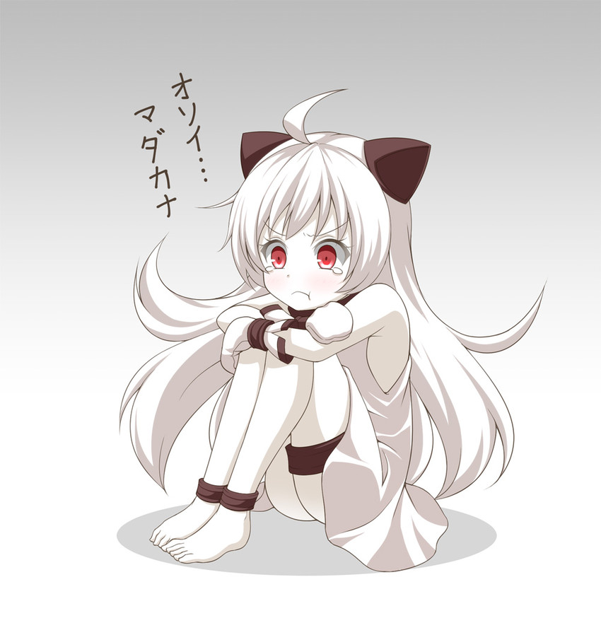 northern ocean princess (kantai collection) drawn by kyuutou_(kyuutouryuu)