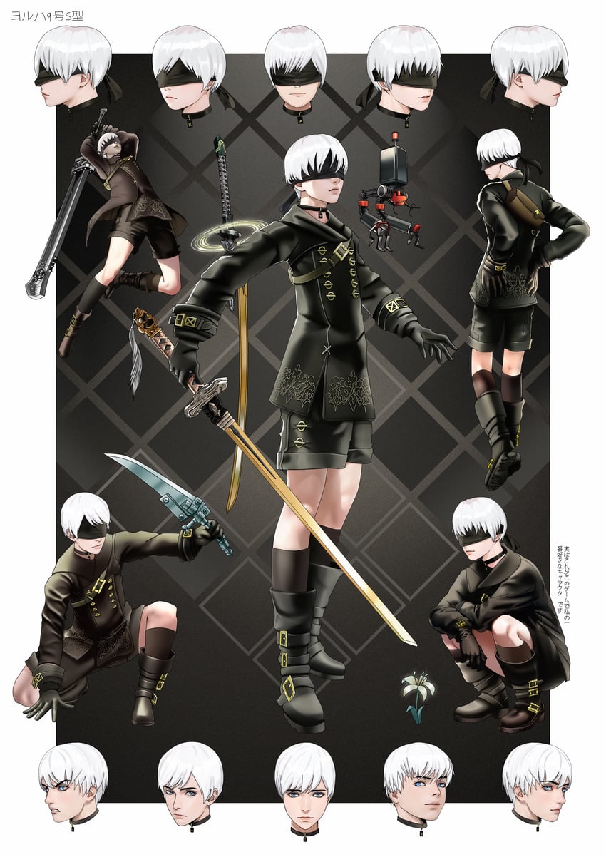 9s (nier and 1 more) drawn by elolaillustrator