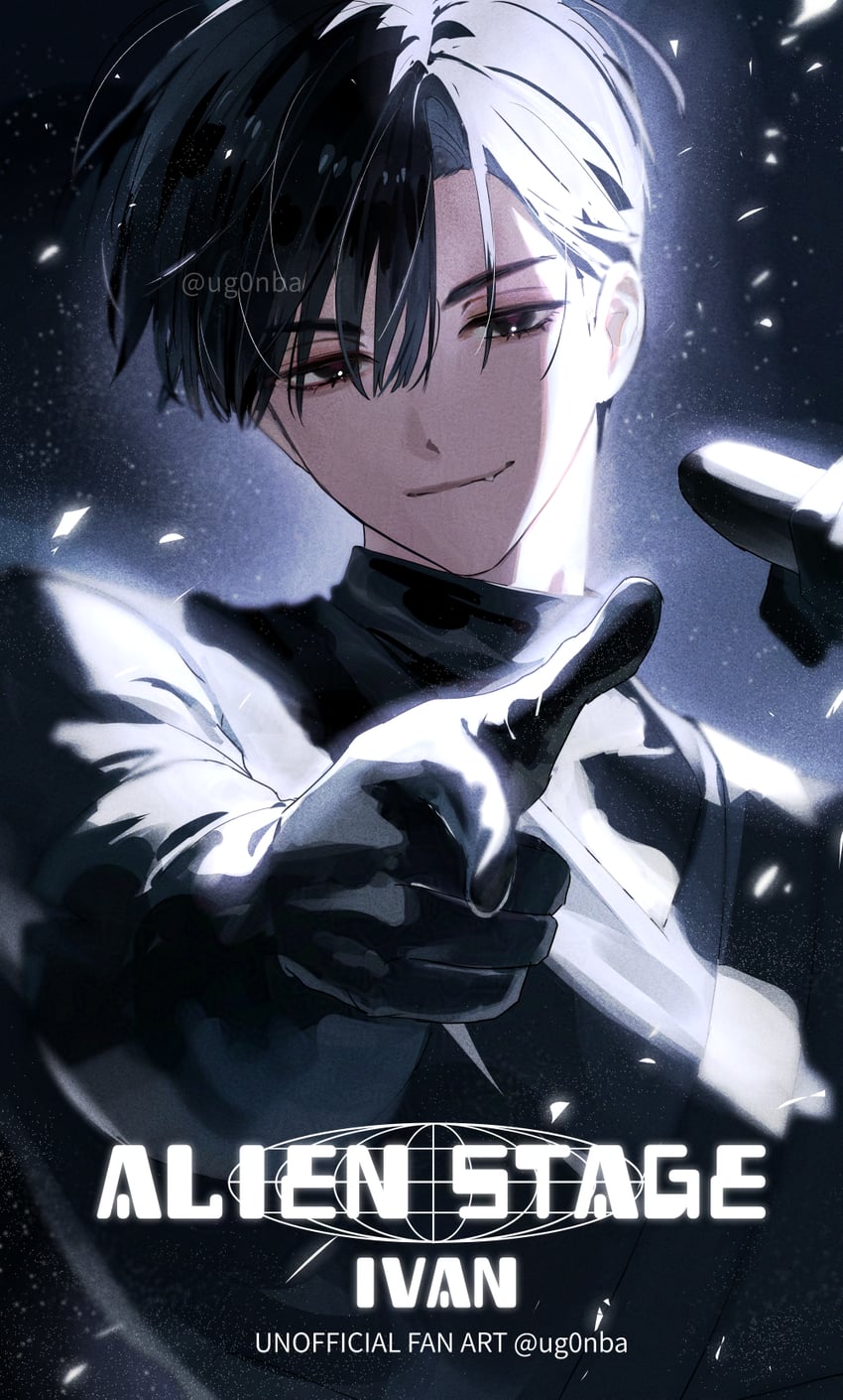 ivan (alien stage) drawn by ugonba_(howatoro)
