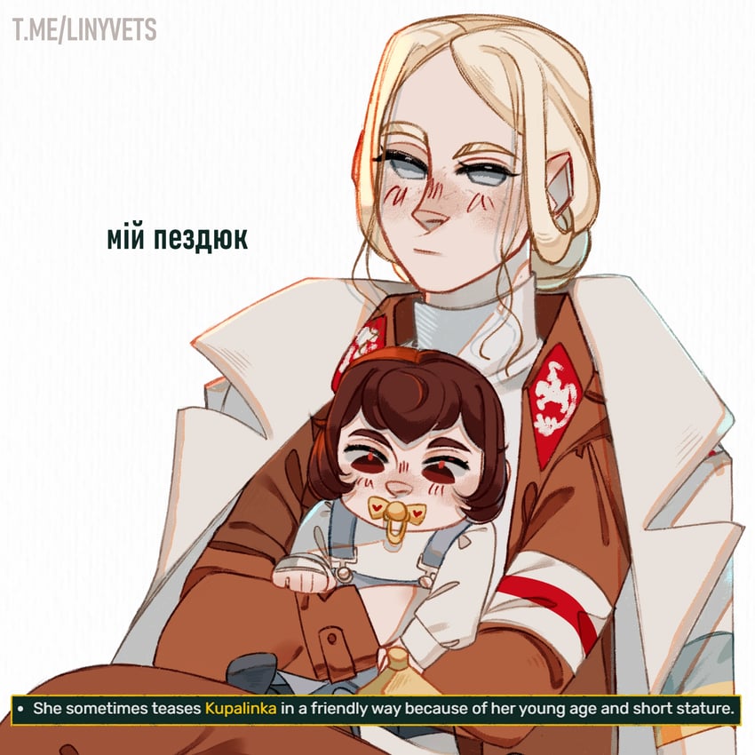 emilia plyaterska and kupalinka (original) drawn by linyvets_chan
