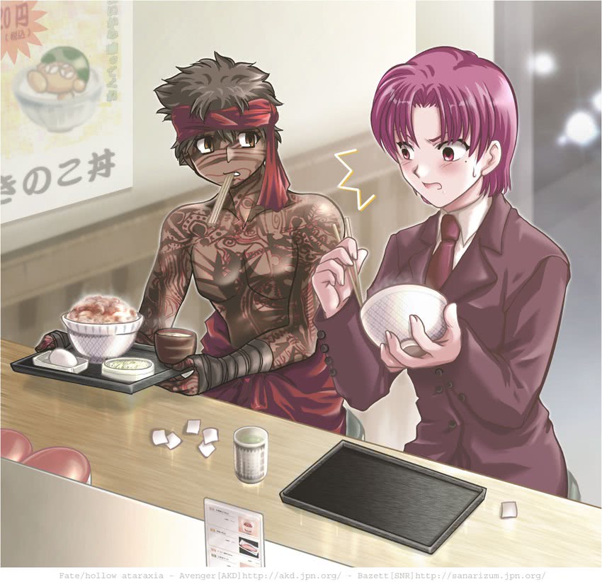 bazett fraga mcremitz and angra mainyu (fate and 2 more)