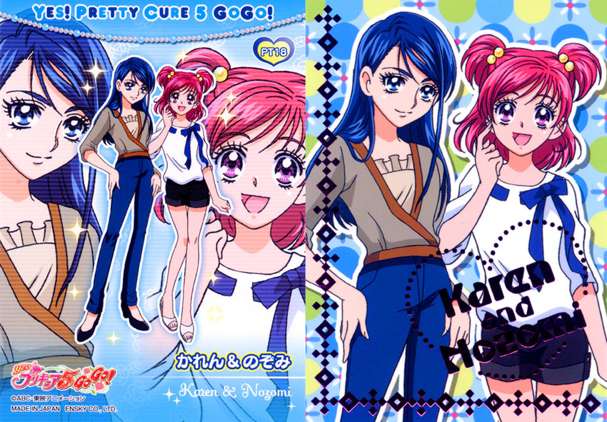 yumehara nozomi and minazuki karen (precure and 1 more) drawn by kawamura_toshie