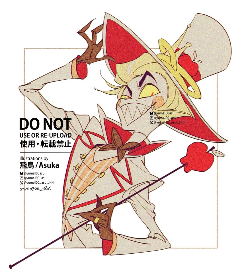 lucifer morningstar (hazbin hotel) drawn by yume100_asu_hh