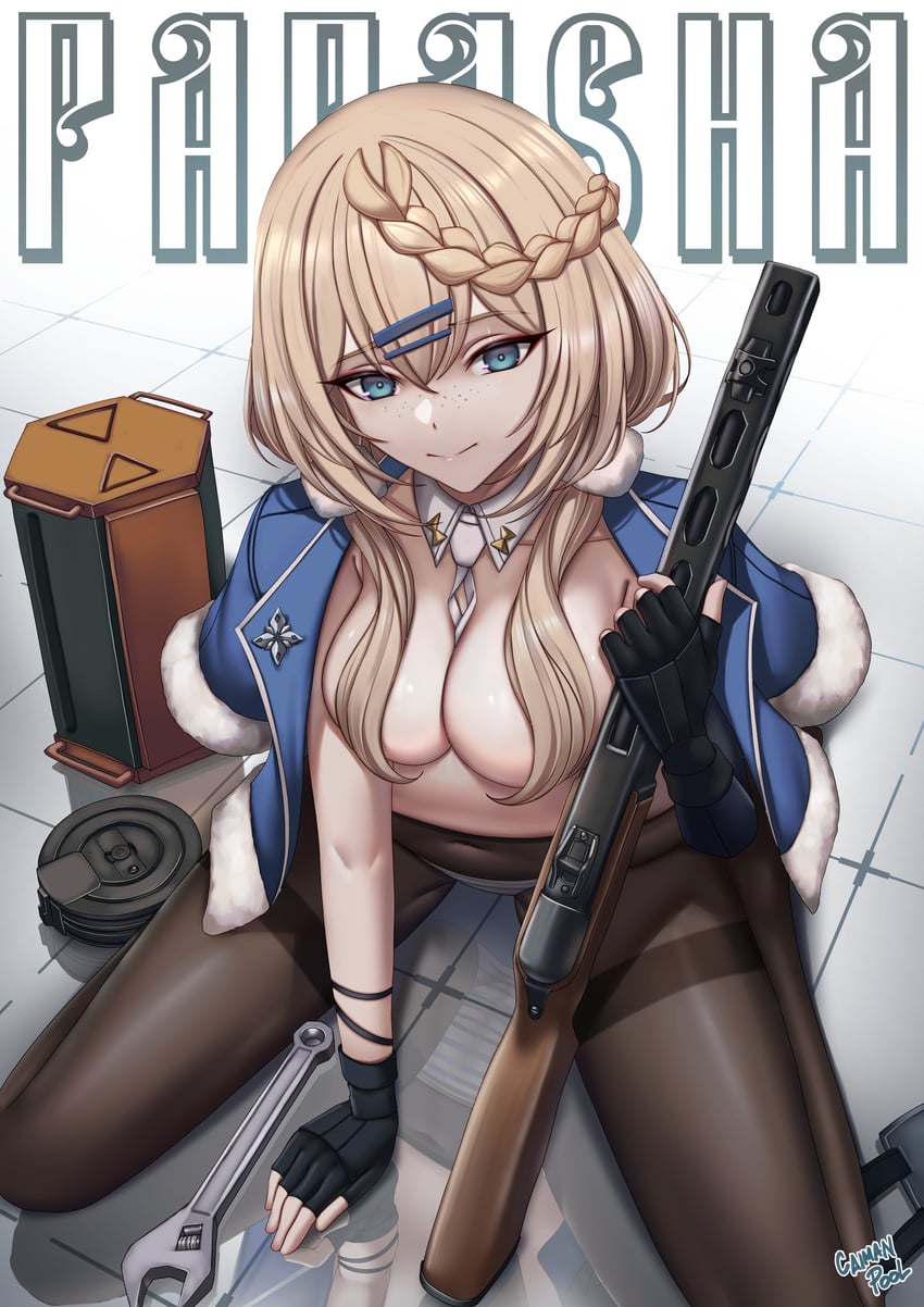 ppsh-41 and papasha (girls' frontline and 1 more) drawn by caiman_pool